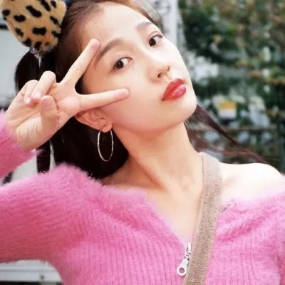 移情高手